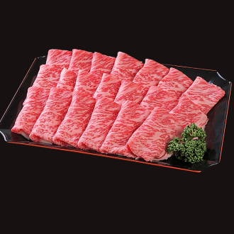 Wagyu Shabu Shabu Slice (200g)