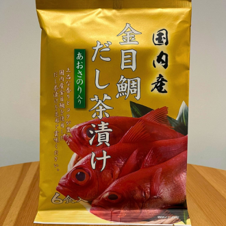 Hagino Shokuhin Kinmedai (Sea Bream) Chazuke