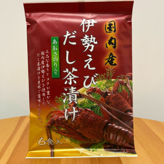 Hagino Shokuhin Ise Ebi (Spiny Lobster) Chazuke